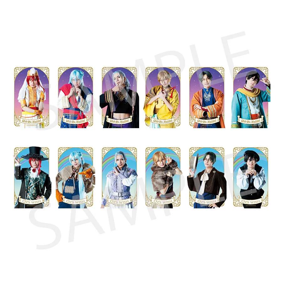 ランダムクリアカード