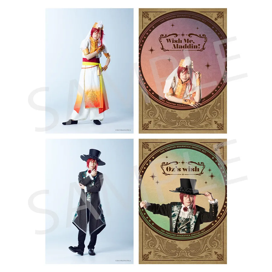 ①逆先夏目／木津つばさ