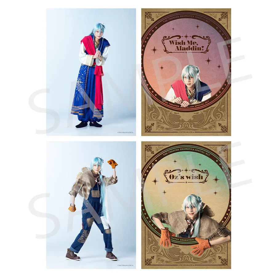 ②日々樹 渉／安井一真