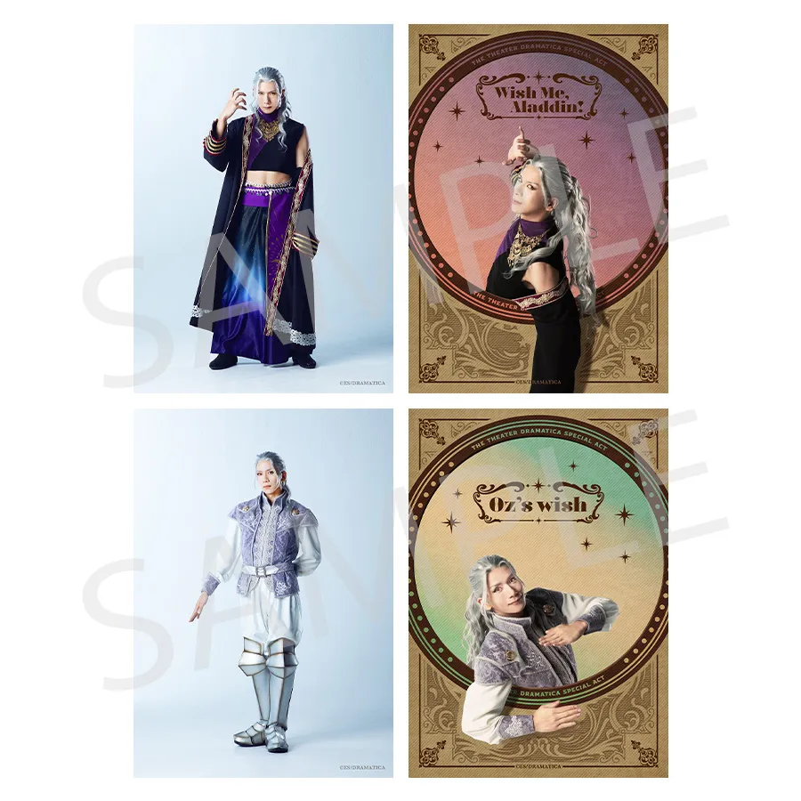 ③乱 凪砂／松田 岳