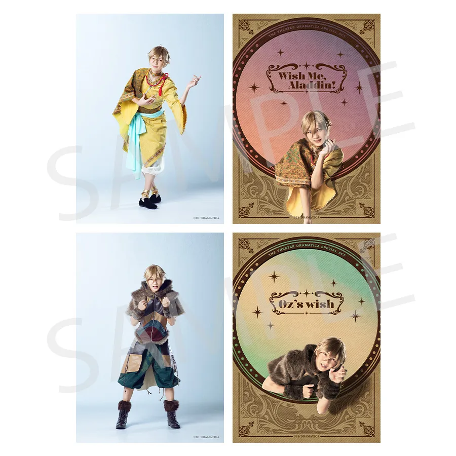 ④真白友也／宮崎 湧